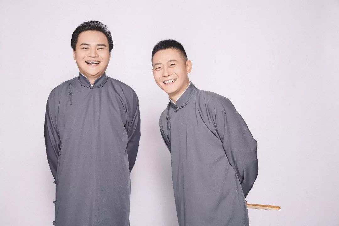 2023高峰栾云平北京相声专场（7月19日）演出安排及购票指南