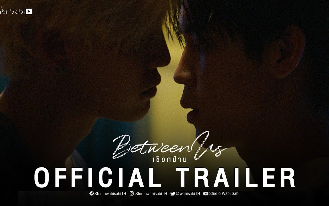 2023BETWEEN US澳门粉丝见面会(6月18日)门票价格及购票网址 2023BETWEEN US澳门粉丝见面会(6月18日)门票价格及购票网址