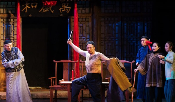 2023话剧《断金》廊坊站(6月9日/10日)剧情介绍+时间地点+订票指南 2023话剧《断金》廊坊站(6月9日/10日)剧情介绍+时间地点+订票指南