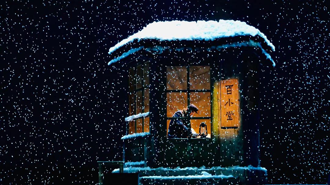 2023话剧《断金》廊坊站(6月9日/10日)剧情介绍+时间地点+订票指南 2023话剧《断金》廊坊站(6月9日/10日)剧情介绍+时间地点+订票指南