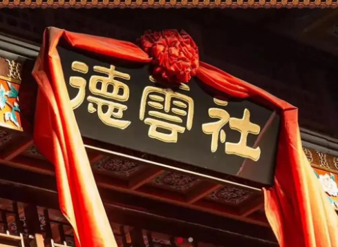 2023德云三筱长春相声专场（6月22日）门票在哪买?