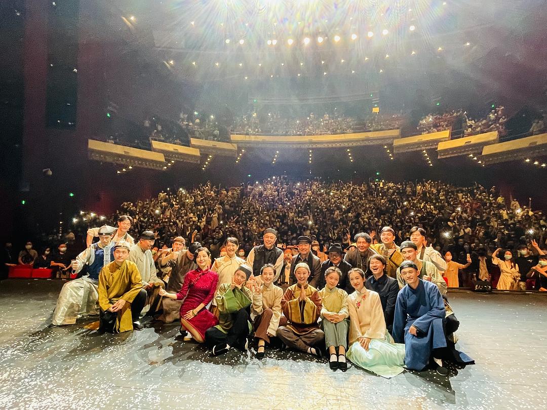 2023话剧《断金》廊坊站(6月9日/10日)剧情介绍+时间地点+订票指南 2023话剧《断金》廊坊站(6月9日/10日)剧情介绍+时间地点+订票指南