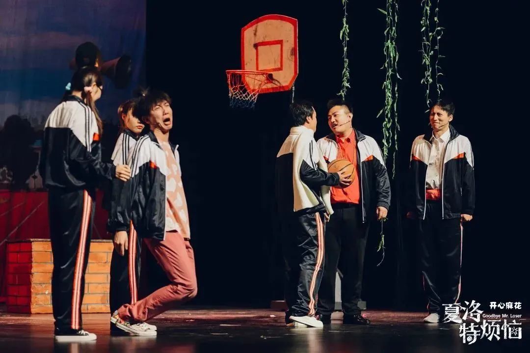 2023舞台剧《夏洛特烦恼》郑州站（7月7/8日）时间+场馆+订票