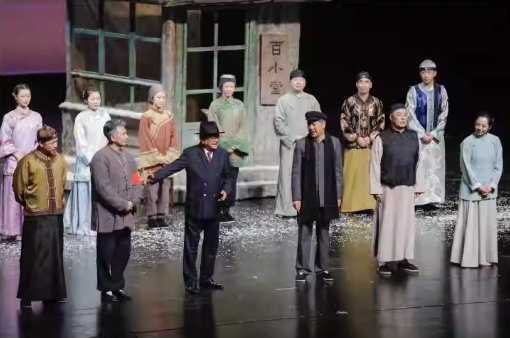 2023话剧《断金》廊坊站（6月9日）门票价格及订票地址