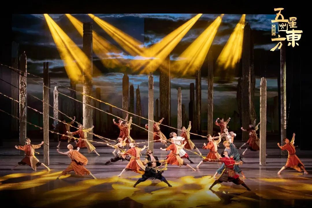 2023舞剧《五星出东方》成都站(6月30日、7月1/2日)时间、地点、门票 2023舞剧《五星出东方》成都站(6月30日、7月1/2日)时间、地点、门票