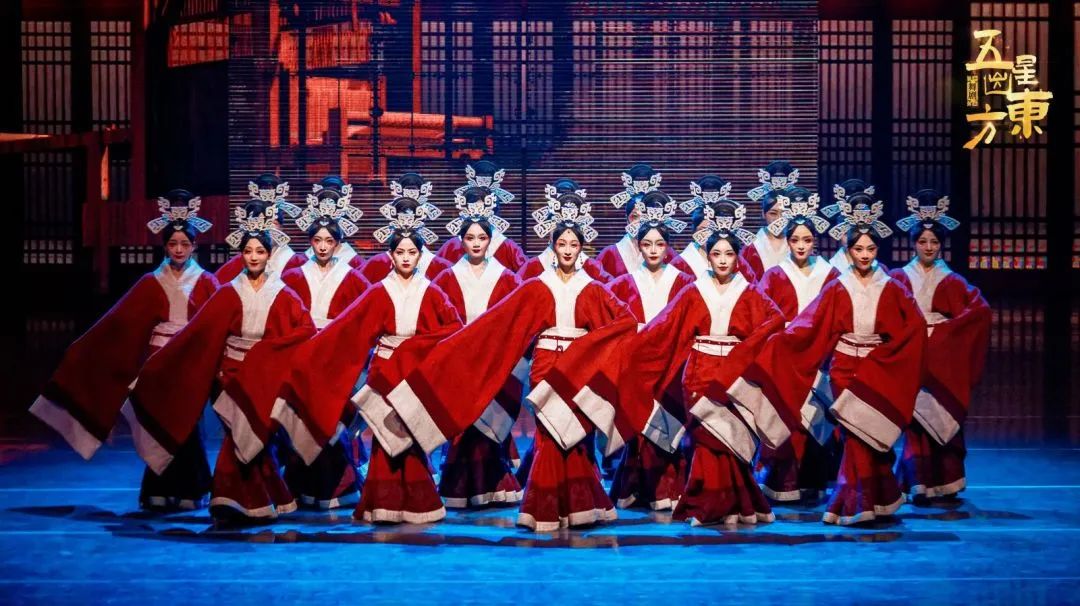 2023舞剧《五星出东方》成都站(6月30日-7月2日)演出安排、门票价格 2023舞剧《五星出东方》成都站(6月30日-7月2日)演出安排、门票价格