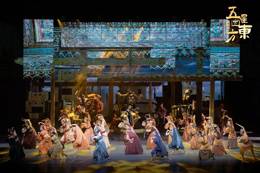 2023舞剧《五星出东方》成都站(6月30日-7月2日)演出安排、门票价格 2023舞剧《五星出东方》成都站(6月30日-7月2日)演出安排、门票价格