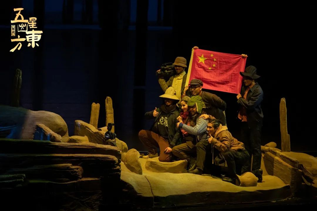 2023舞剧《五星出东方》成都站(6月30日-7月2日)演出安排、门票价格 2023舞剧《五星出东方》成都站(6月30日-7月2日)演出安排、门票价格