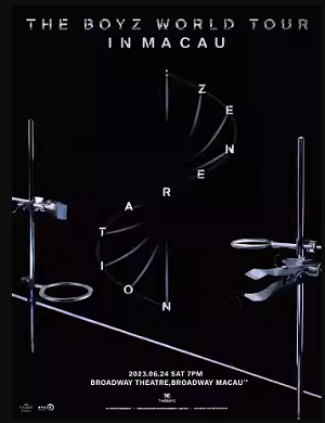2025THE BOYZ澳门演唱会