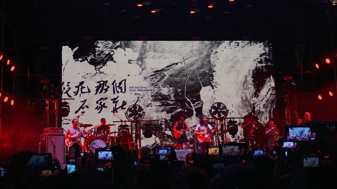 2023万能青年旅店上海演唱会（6月10日）时间安排、门票价格、订票网址