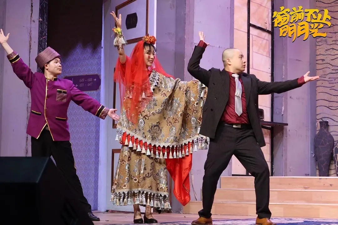 2023舞台剧《窗前不止明月光》杭州站剧情+订票