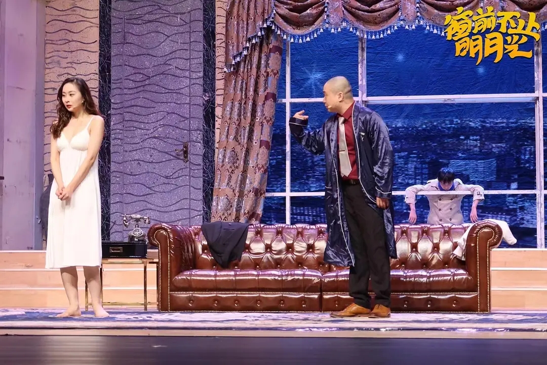 2023舞台剧《窗前不止明月光》杭州站剧情+订票