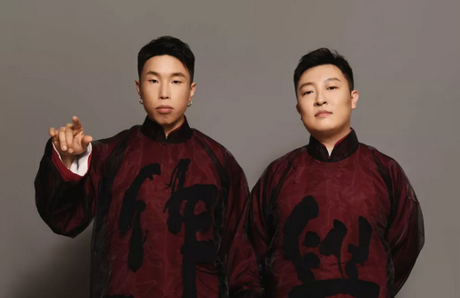 2023烧饼曹鹤阳兰州相声专场（6月24日）门票价格是多少？在哪买票？