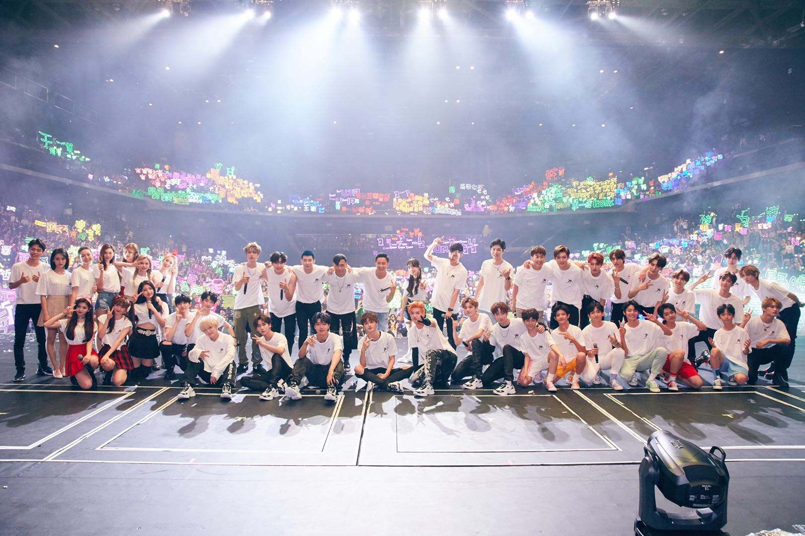 2023乐华家族澳门演唱会（7月22日）(时间+地点+门票)