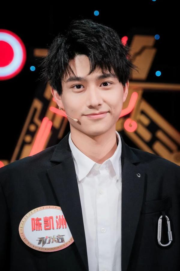 2023岐乐汇粤港群星演唱会-中山站