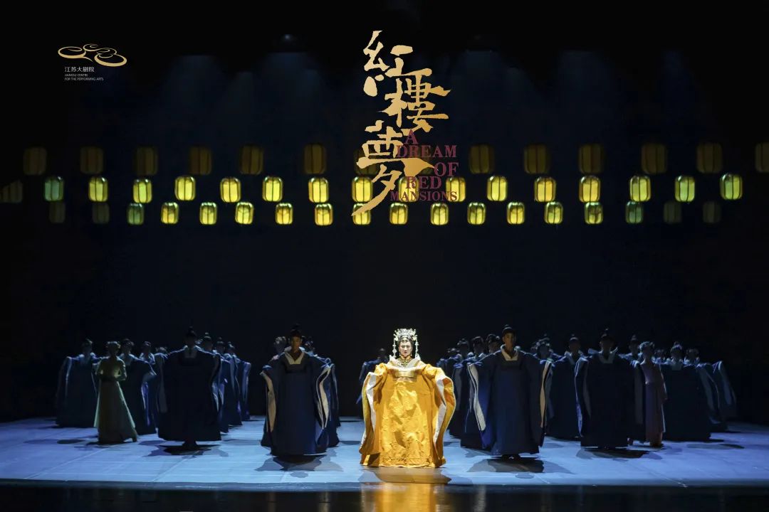 2023舞剧《红楼梦》武汉站(9月10日)时间、地点、门票价格 2023舞剧《红楼梦》武汉站(9月10日)时间、地点、门票价格