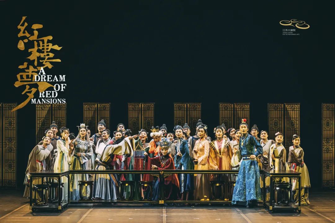 2023舞剧《红楼梦》武汉站(9月10日)时间、地点、门票价格 2023舞剧《红楼梦》武汉站(9月10日)时间、地点、门票价格