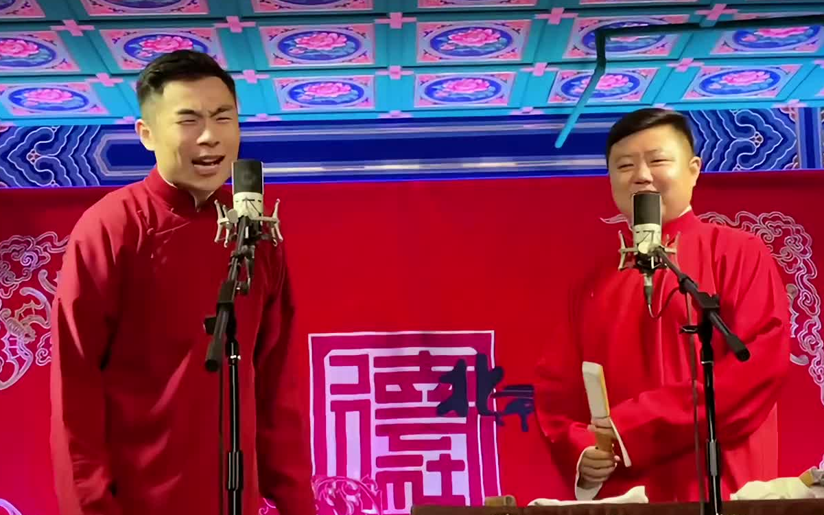2023张九南高九成南京相声专场（6月22日）演出安排及购票指南