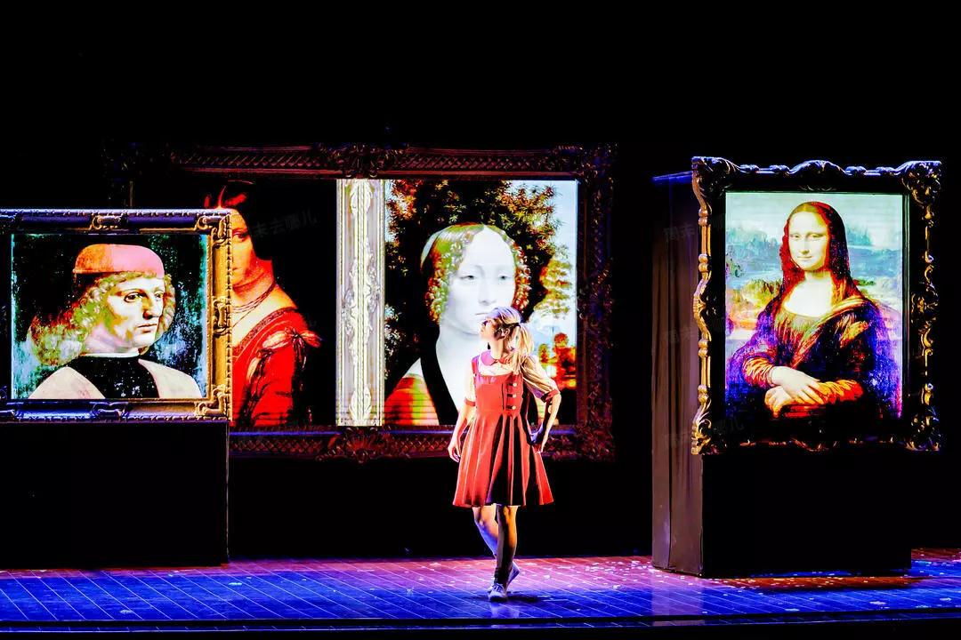 2023魔术剧《美术馆奇妙夜星夜》杭州站（9月9日）订票信息、演出一览