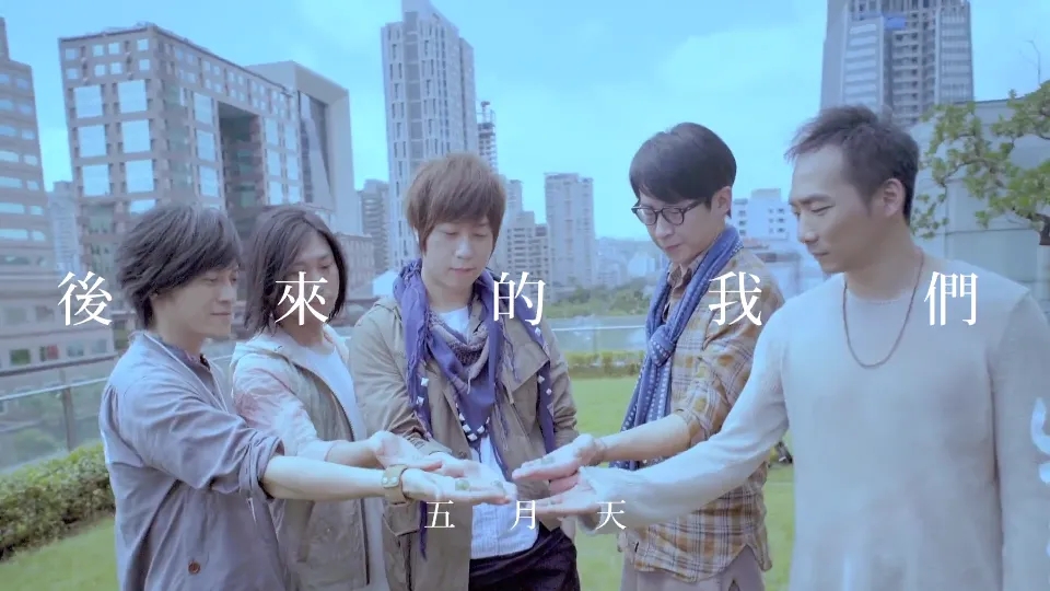 2023五月天沈阳演唱会（7月14/15/16日）时间+场馆+订票