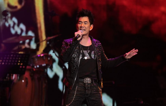 2023任贤齐宁波演唱会（6月30日）时间、场馆、订票