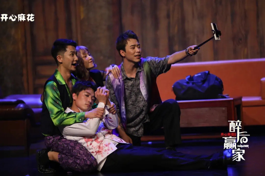 2023喜剧《醉后赢家》武汉站（7月21-23日）门票价格是多少？