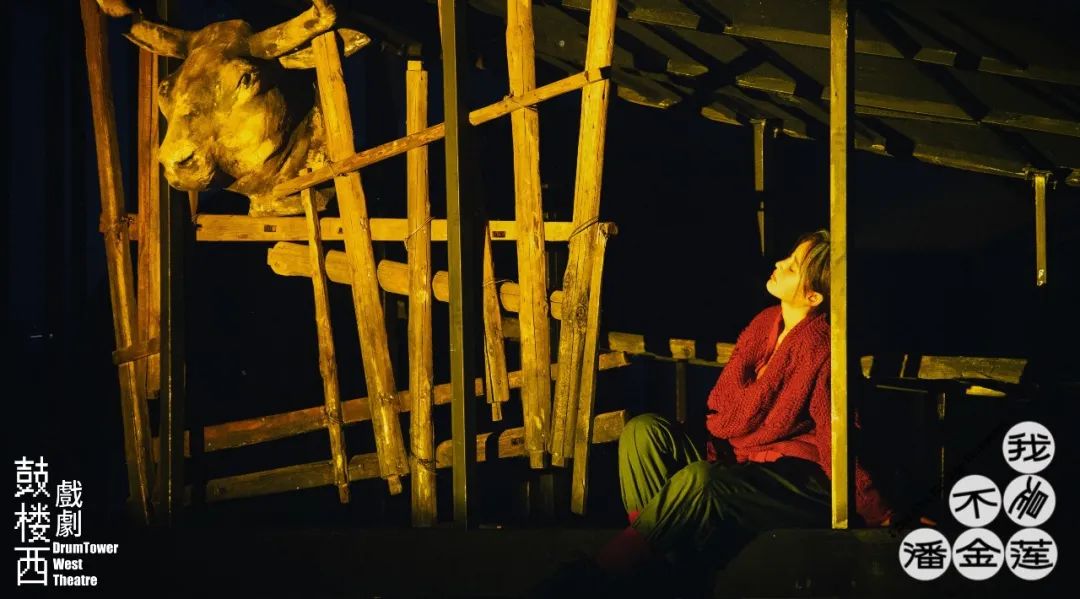 2023话剧《我不是潘金莲》珠海站(8月18/19日)演出安排、在线订票 2023话剧《我不是潘金莲》珠海站(8月18/19日)演出安排、在线订票