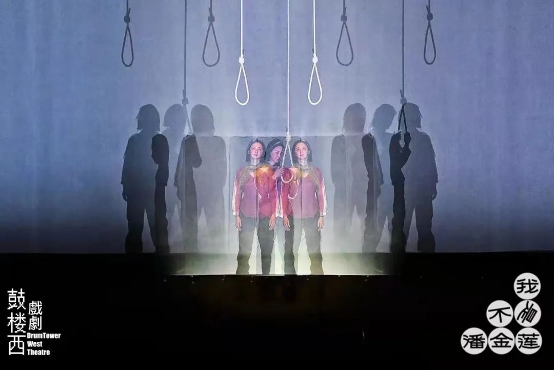 2023话剧《我不是潘金莲》珠海站(8月18/19日)演出安排、在线订票 2023话剧《我不是潘金莲》珠海站(8月18/19日)演出安排、在线订票