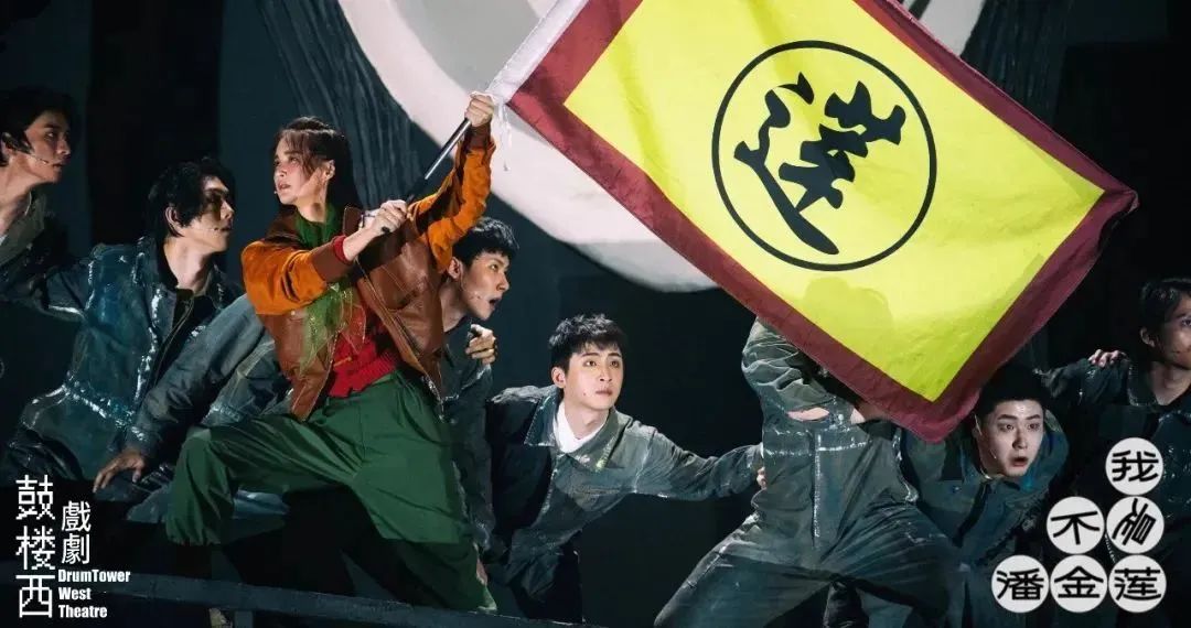 2023话剧《我不是潘金莲》珠海站(8月18/19日)演出安排、在线订票 2023话剧《我不是潘金莲》珠海站(8月18/19日)演出安排、在线订票