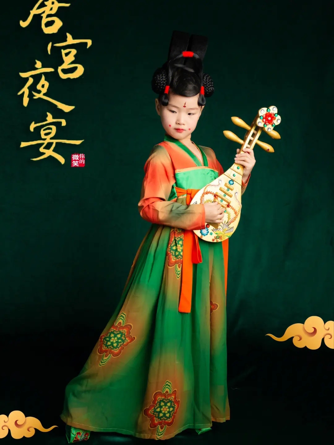 2023音乐会《唐·宫乐宴》西安站（8月6日）时间+地点+票价+购票