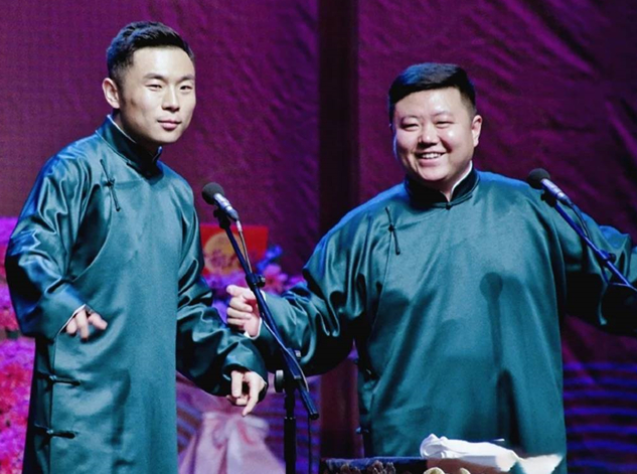 2023张九南高九成南京相声专场（6月22日）演出信息详情介绍