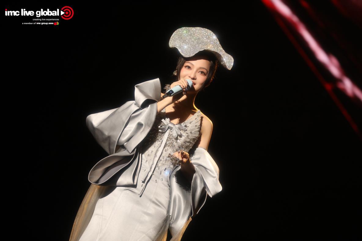 2023张韶涵「寓言」世界巡回演唱会-泉州站