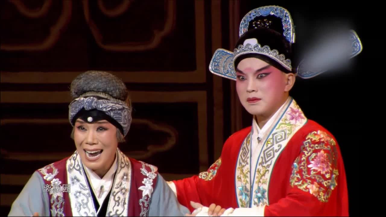 2023豫剧《寻儿记》郑州站（6月24日）门票价格是多少？在哪买票？