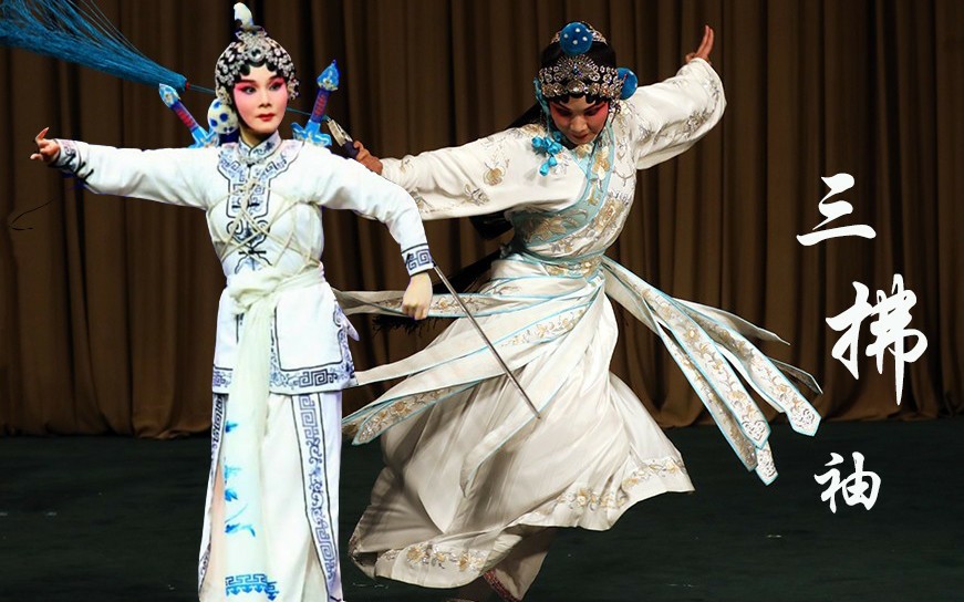 2023豫剧《三拂袖》郑州站（6月23日）（时间+场馆+订票）