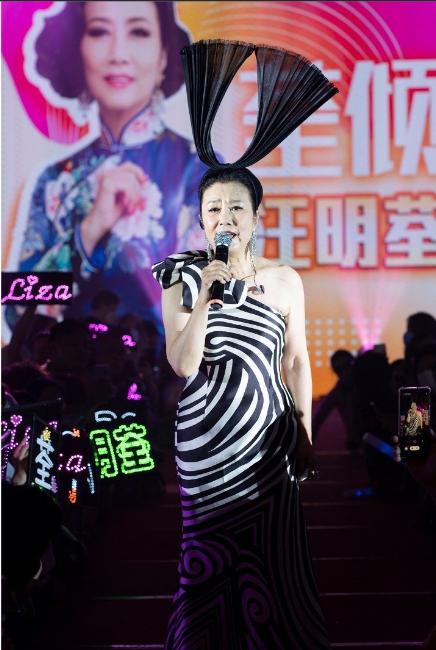 2023“荃家开心”汪明荃罗家英经典金曲演唱会-佛山站 2023“荃家开心”汪明荃罗家英经典金曲演唱会-佛山站