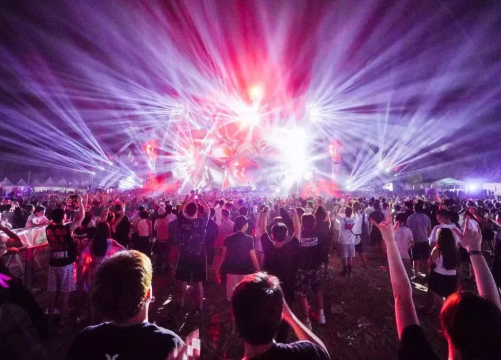 2023贵阳潮人音乐节(8月19日)时间、地点、票价、演出详情 2023贵阳潮人音乐节(8月19日)时间、地点、票价、演出详情