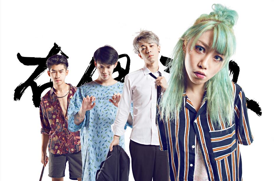 2023玉溪音乐节（6月22/23日）演出阵容、门票价格、在线订票