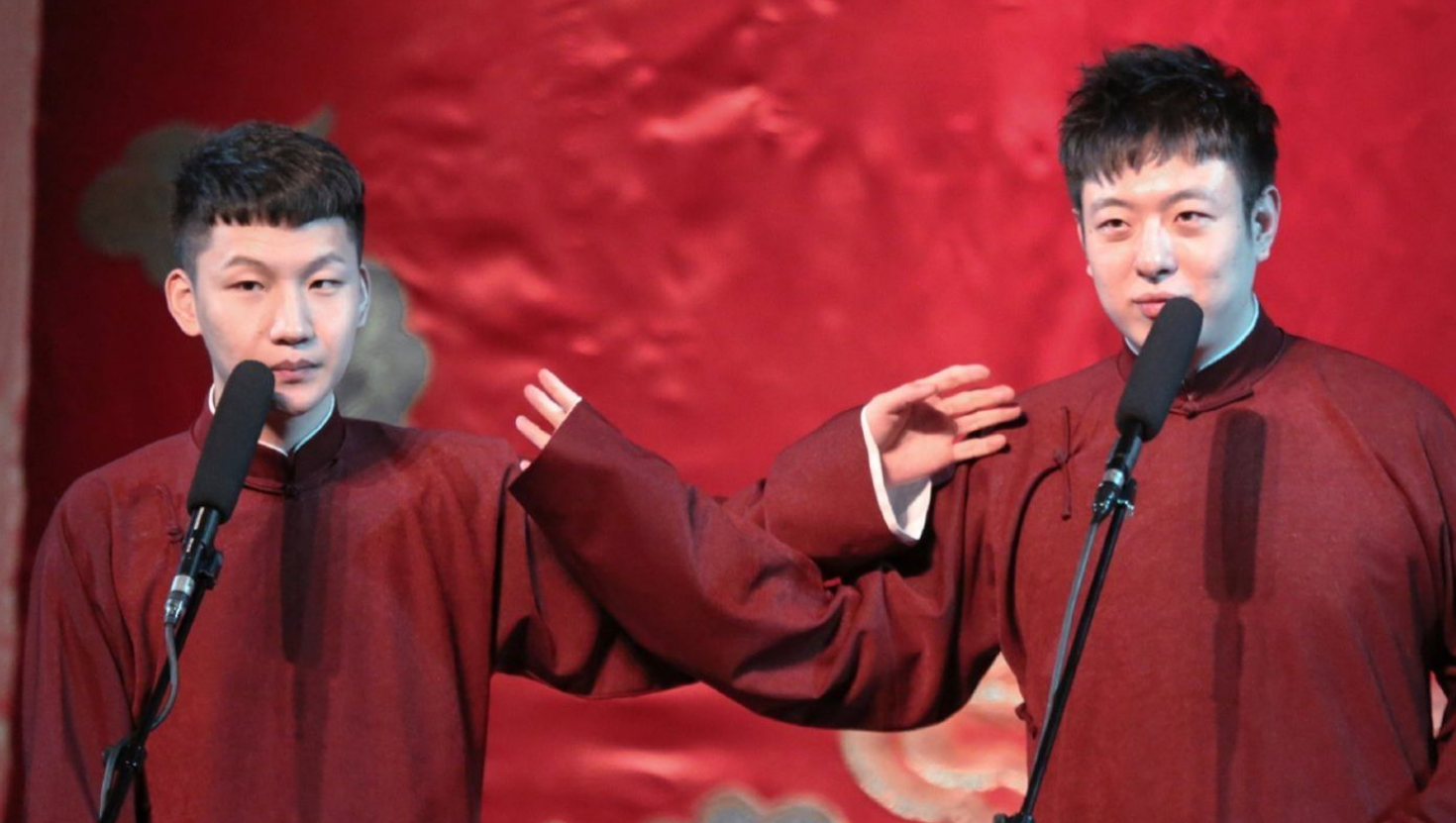 2023德云三筱苏州相声专场(7月15日)演出安排、门票价格 2023德云三筱苏州相声专场(7月15日)演出安排、门票价格