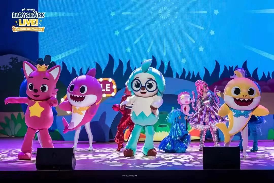 2023舞台剧《鲨鱼宝宝之寻宝历险记》北京站（9月16日）时间安排、门票价格