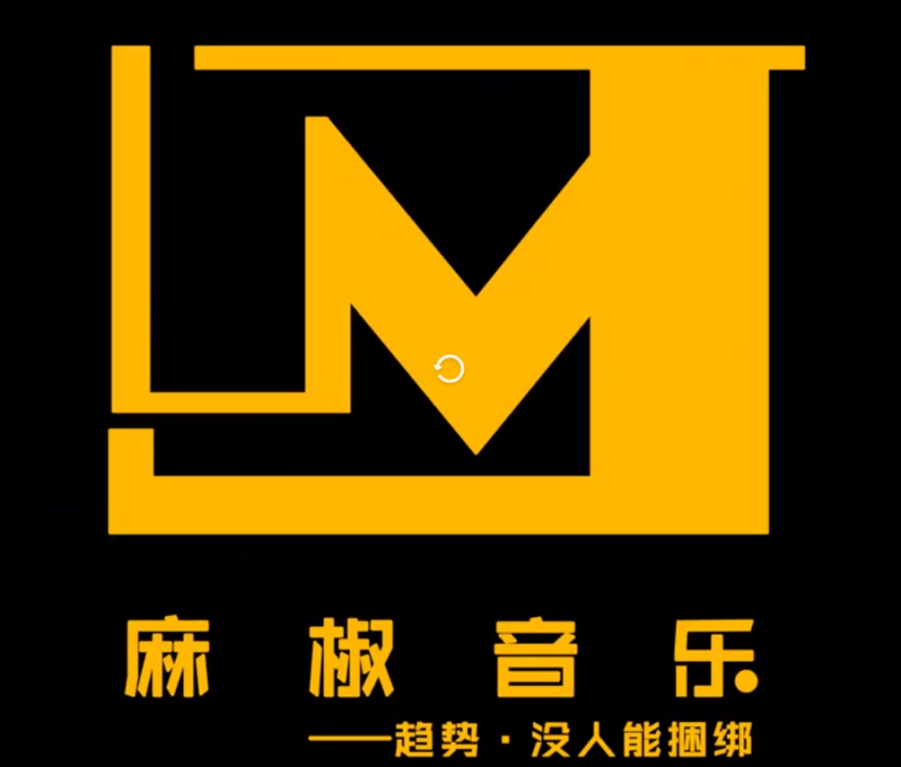 2023廊坊永清麻椒音乐节(7月14日-16日)行程安排及购票指南 2023廊坊永清麻椒音乐节(7月14日-16日)行程安排及购票指南
