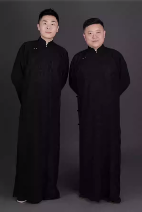 2023永庆安澜德云社张九南高九成相声专场-上海站