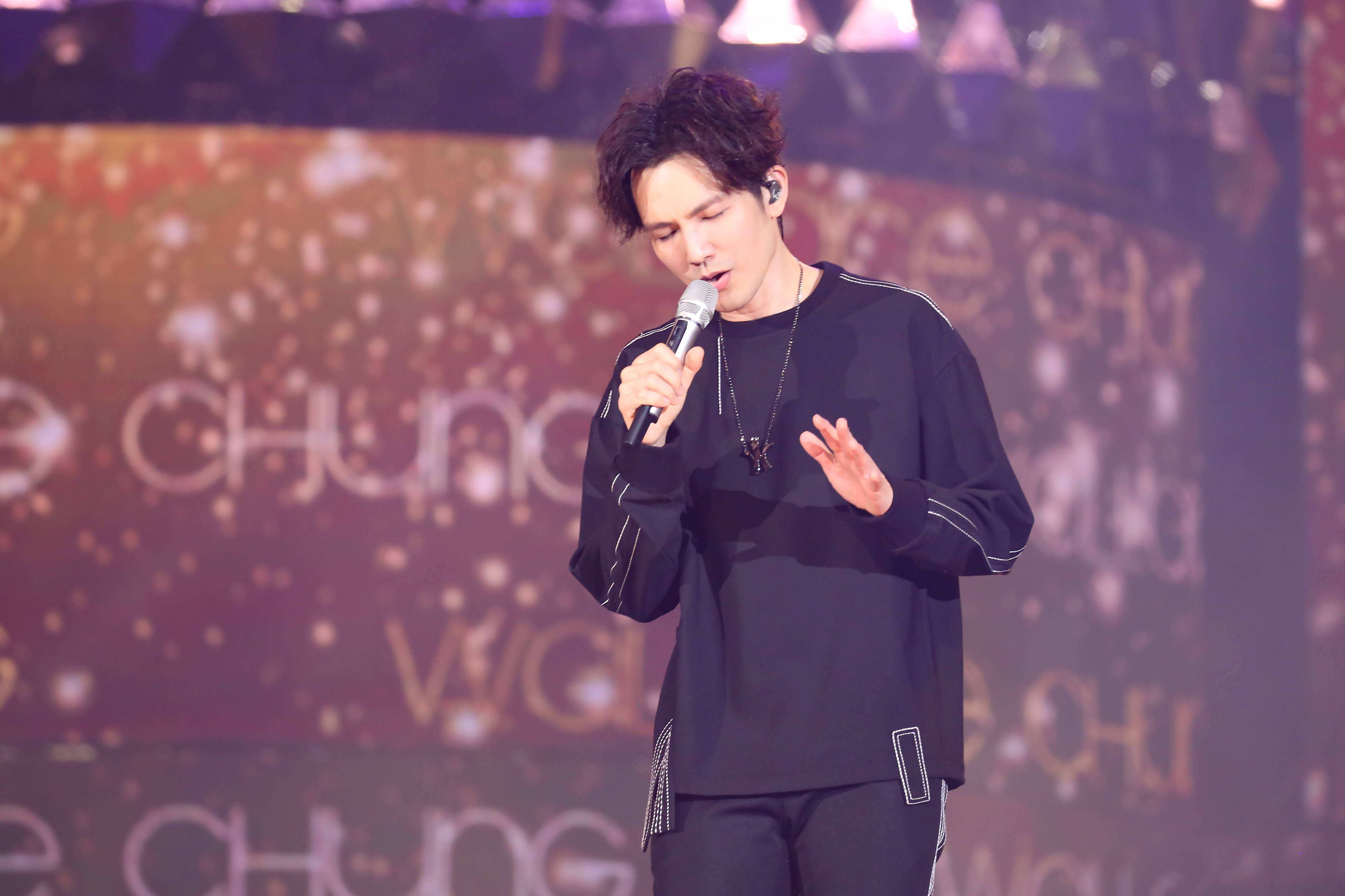 2023钟汉良「O」主题巡回演唱会-上海站