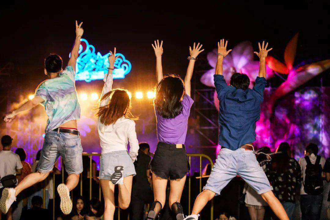 2023南京YOULO端午电音狂欢派对（6月22日）时间、地点、票价、演出详情