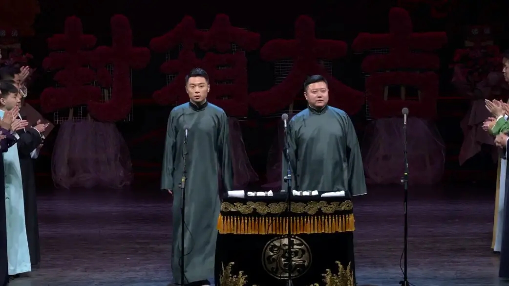 2023张九南高九成上海相声专场（7月9日）(时间+地点+订票方式)