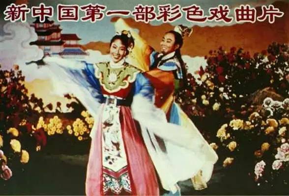 2023上海越剧院 越剧《梁山伯与祝英台》(袁范版)-深圳站 2023上海越剧院 越剧《梁山伯与祝英台》(袁范版)-深圳站