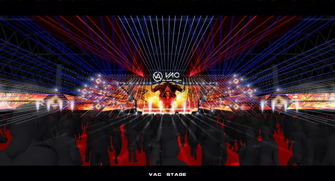 2023仙桃VAC电音节（11月4/5日）演出详情（阵容、地点、门票价格）