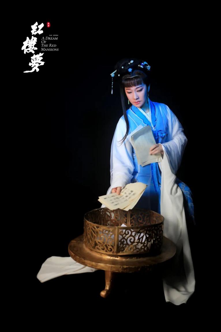 2023上海越剧院 越剧《红楼梦》(尹袁版)-深圳站 2023上海越剧院 越剧《红楼梦》(尹袁版)-深圳站