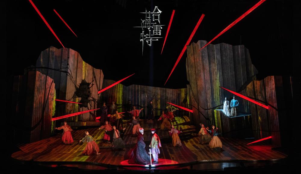 2023音乐剧《哈姆雷特》佛山站（11月11日/12日）时间+场馆+订票