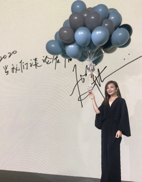 2023梁静茹重庆演唱会（7月29日）演出详情及购票信息