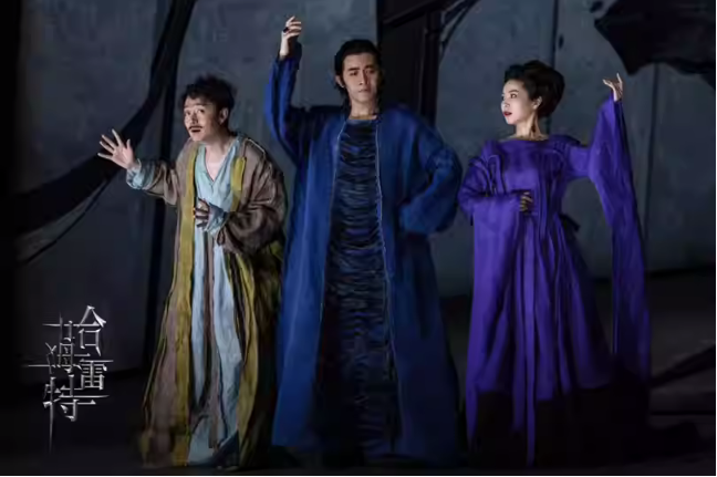 2023音乐剧《哈姆雷特》佛山站(11月11/12日)时间、地点、门票价格 2023音乐剧《哈姆雷特》佛山站(11月11/12日)时间、地点、门票价格